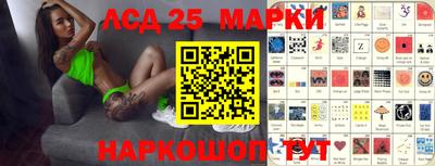 героин Белореченск