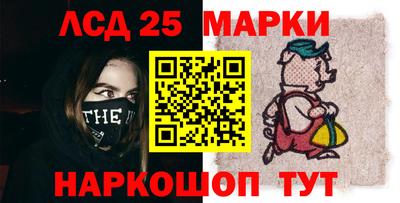 героин Белореченск