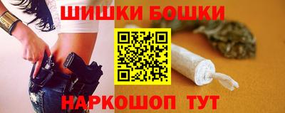 героин Белореченск