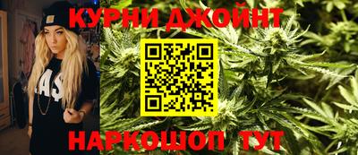 героин Белореченск