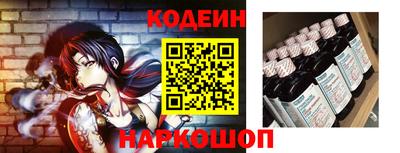 героин Белореченск