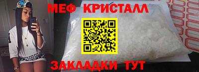 героин Белореченск