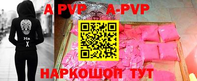 героин Белореченск